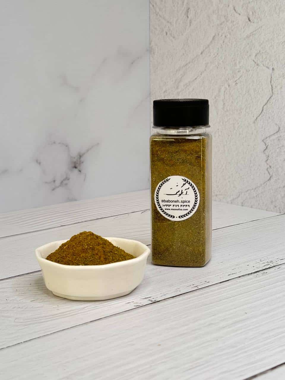 ادویه آبگوشت