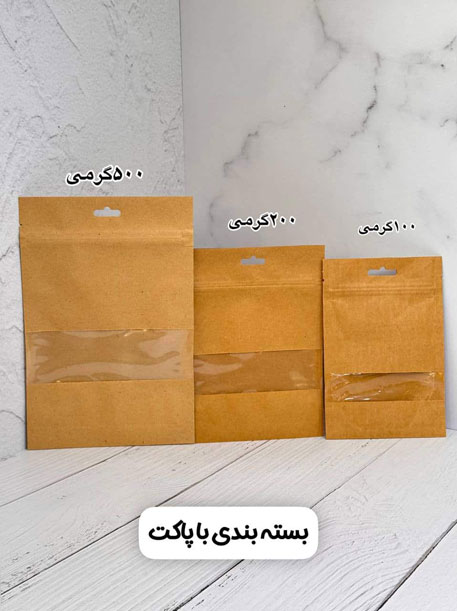 انواع بسته بندی پاکتی